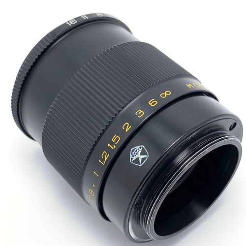 ✅ MC INDUSTAR-61 L.Z f2.8/50mm - Professionally serviced and tested - s/n829120 - Picture 4 of 16