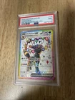 Umbreon ex SVP176 Sv: Scarlet & Violet Promo Cards Holo