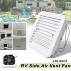 Side Ventilation White 12V RV Caravan Air Trailer Vent Cooling Exhaust Mute Fan