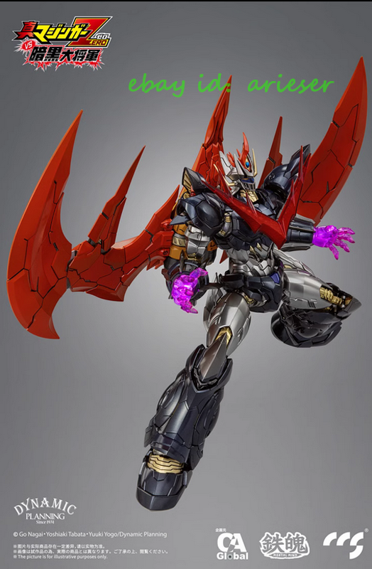Ccs Toys Mortal Mind Great Mazinkaiser Alloy Action Figure