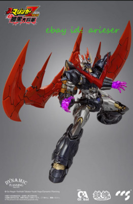 Ccs Toys Mortal Mind Great Mazinkaiser Alloy Action Figure