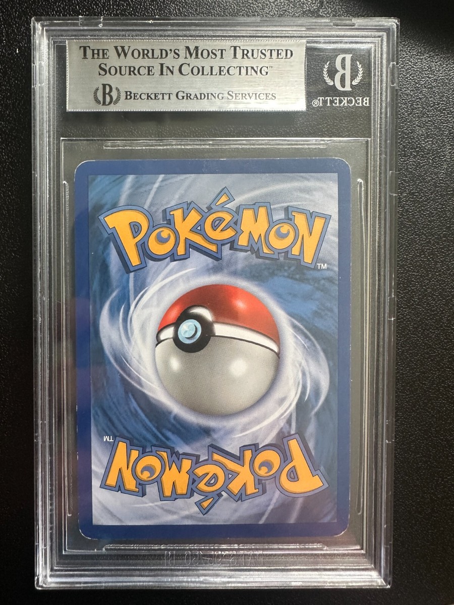 世界110枚 PSA10 フローゼル GL floatzel 2008 108 世界110枚 PSA10 フローゼル GL floatzel 2008 108 世界110枚