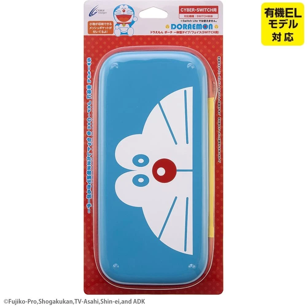 doraemon Pouch Integrated type for SWITCH Face - Switch | eBay