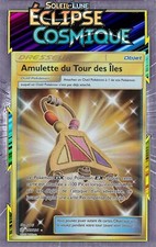 Amulette du Tour des Iles-SL12:Éclipse Cosmique-265/236 - Carte Pokemon Neuve FR
