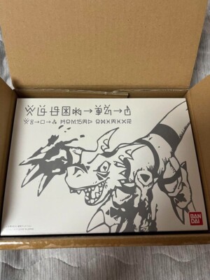 New UnopenedDigital Monster Card Game D-ARK Ver.15th Edition BANDAI DIGIMON | eBay New UnopenedDigital Monster Card Game D-ARK Ver.15th Edition BANDAI DIGIMON | eBay