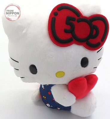 Kitty Stofftier Hallo zusammen! ''Hello Kitty''