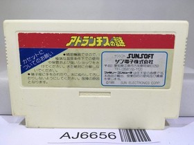 Atlantis no Nazo Nintendo Famicom NES Japan - AJ6656
