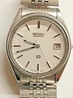 Seiko SQ 8222-8020 Vintage Men’s Stainless Steel Quartz Date Watch, New Batt.