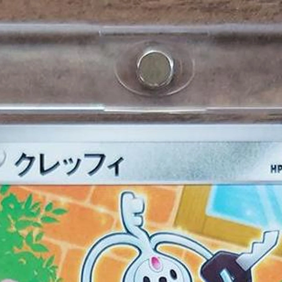 Pokemon Klefki C 037/067 S7D Skyscraping Perfection Japanese Card - Image 4 of 4