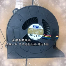 AVC BAZA1130B2U P001 DC12V 1.5A 4-Wire Cooling Fan