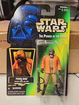 PONDA BABA Star Wars POTF 2 Green Card (Hologramm Sticker) Figur MOC Kenner 1996