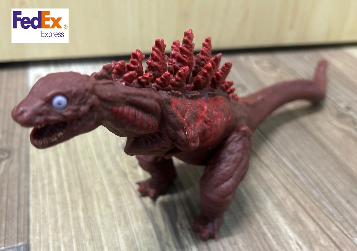 Movie Monster Series Godzilla 2016 Third 3rd Form Bandai
