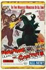 Godzilla Vs Kong Tin Sign 8 x 12 Vintage Retro  Art Metal Sign
