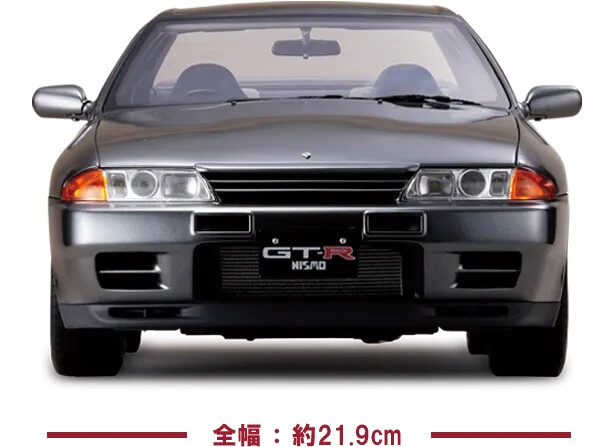 絶版モデル AUTO art NISSAN SKYLINE GT-R(R32) 1/18 AUTOart NISSAN SKYLINE GTR GT-R (R32) V-SPEC II TUNED