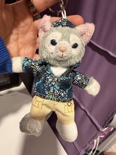 Disney Aulani Hawaii Gelatoni Keychain Badge cat Duffy