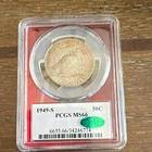 1949-S Franklin Half Dollar 50C PCGS MS66 CAC Silver Business Strike