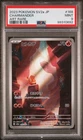 2023 POKEMON JPN SV2A-POKEMON 151 ART RARE #168 CHARMANDER PSA 9