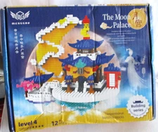 NEW Chinese Guanghan The Moon Palace Level 4 Building Blocks Bricks Set Series