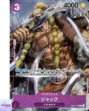 Jack [Alternate Art] OP01-102 Prices | One Piece Japanese Romance