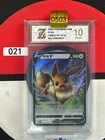 Grade10 Eevee-V Gem Pack Volume 2 CBB2C 0113/15