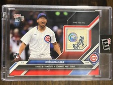 2024 Topps Now #27C Shota Imanaga Chicago Cubs RC BALL RELIC RED 07/10