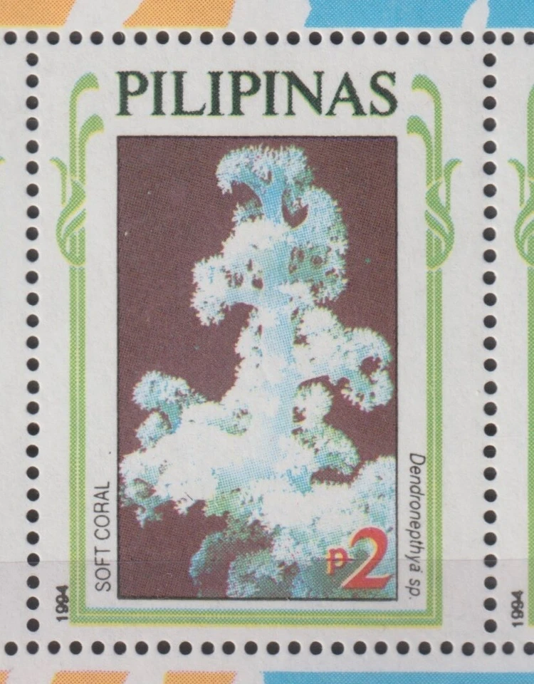 Philippines 1994 Souvenir Sheet #2292 Corals - MNH - Image 4 of 4