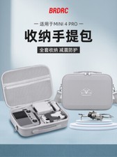 Storage Bag Single Shoulder Crossbody Bag Handbag For DJI DJI MINI 4PRO  