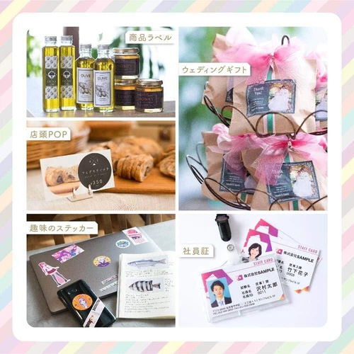 Brother VC-500W / CZ-1005 Thermal Color Label Printer Printer roll cassette - Picture 7 of 11