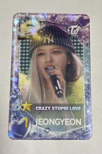 Twice Superstar Jyp Nation for sale | eBay