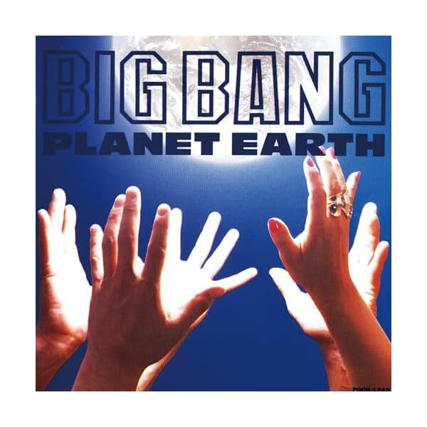 PLANET EARTH Big Bang JAPAN CD JM JP