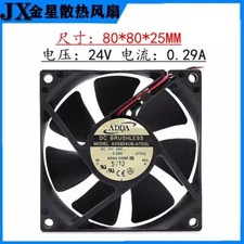 ADDA AD0824HB-A70GL 8025 DC24V 0.29A 8CM 2-Wire Inverter Cooling Fan