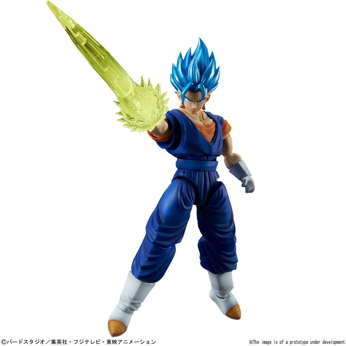 New Figure-rise Standard Dragon Ball SUPER SAIYAN GOD SUPER