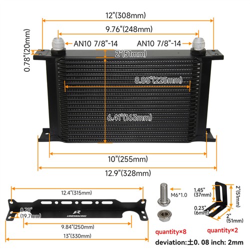 22 Row Oil Cooler Kit For Corvette C5 C6 C7 LS1 LS2 LS3 LS6 LS7+7"Electric Fan - Picture 4 of 10