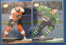 2024-25 Upper Deck Extended base CLEAR CUT U-PICK