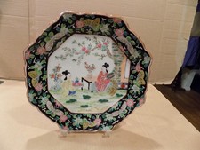 Antique Japanese Yamatoku Kiln 10 1/4" Famille Noire/ Rose Plate Tecuka Mark