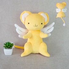 Anime 'Cardcaptor Sakura' Katanori Xiaoke COS Plush Toy Stuffed Doll Children's
