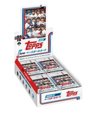 2024 Topps Japan Edition Baseball Checklist Guide in-content 22