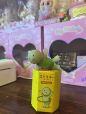 Smiski EXERCISING Series AEROBICS Glow in the Dark Designer Toy Figure Dreams