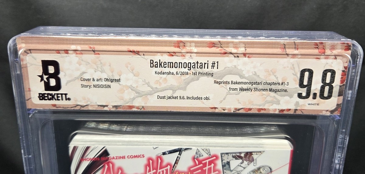 BGS 9.8 Bakemonogatari Vol. 1 1st Printing Graded Comic Manga 2018