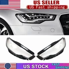 For 2011-2015 Audi A6 C7 A Pair Left&Right Clear Headlight Headlamp Lens Covers