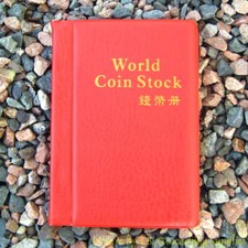 Red PathTag Album - Holds 120 Coins 10 pages, 12 slots/page