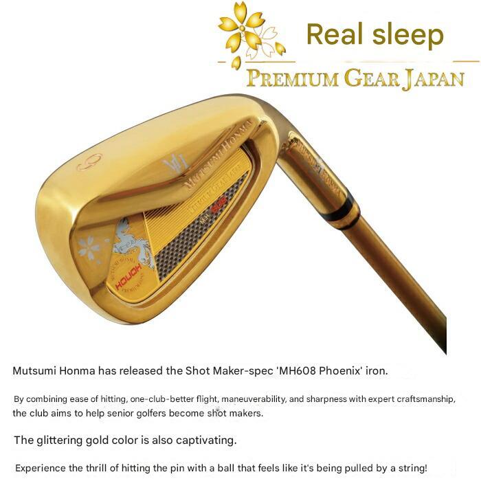 Mutsumi Honma MH608 Houou Gold 7 Irons Set carbon shaft R Flex