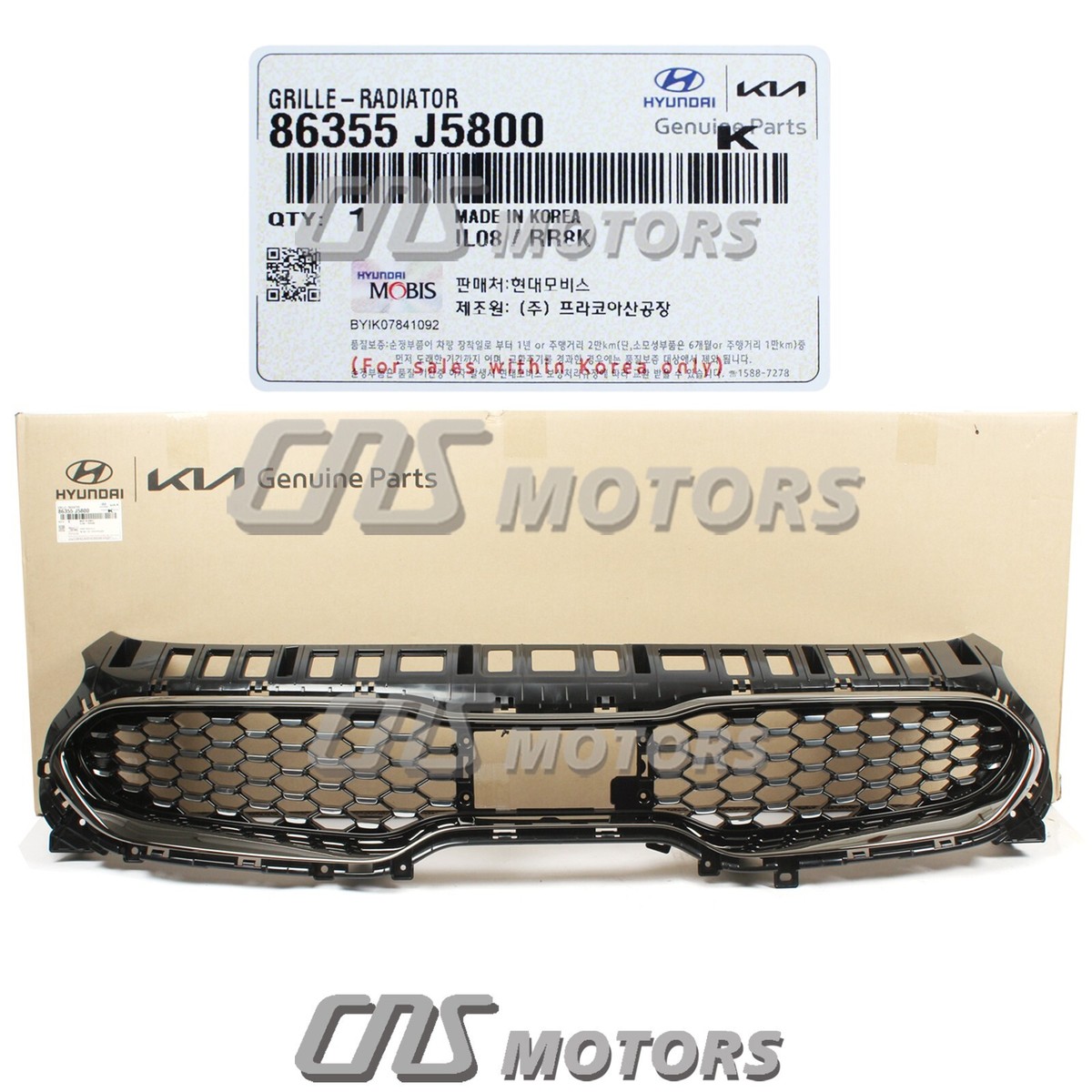 パーツ HED STINGER3 パーツ HED STINGER3 HED（HED）STINGER 3 F旧