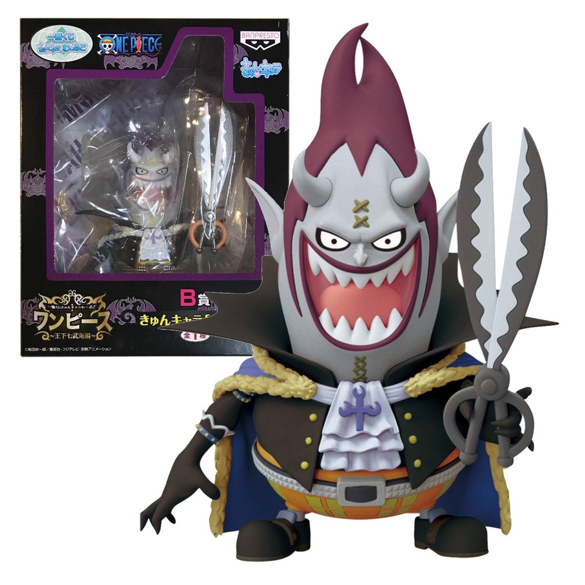 BANPRESTO Ichiban Kuji Kyun Chara World ONE PIECE B Prize Moria