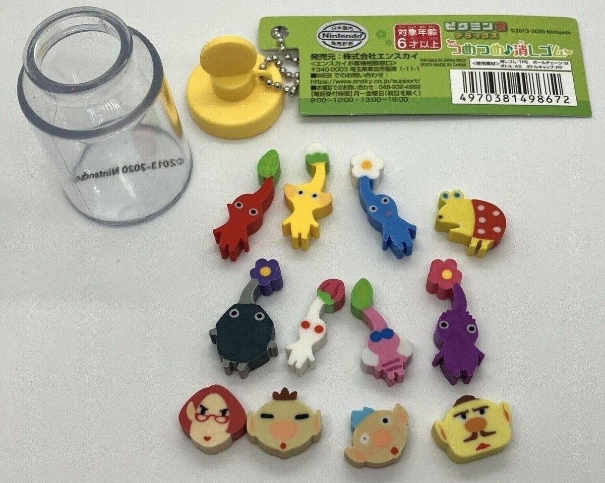 Pikmin 3 Full Set of 12 Eraser Figures in Selectable Bottle