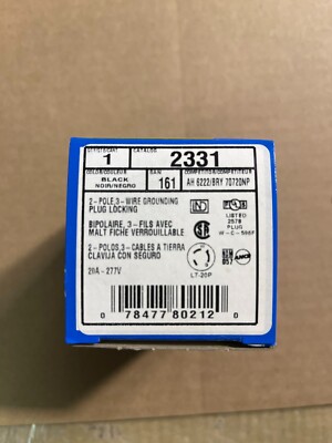 NEW 1-PC LEVITON LOCKING PLUG L7-20P 20A 277V COMMERCIAL CATALOG 2331 ...