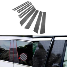 For BMW X1 F48 2016-2022 carbon fibre pc Window Bc Pillar Cover Trim Sticker