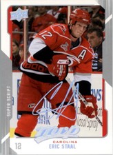 2008-09 Upper Deck MVP Super Script #51 Eric Staal /25 - NM-MT