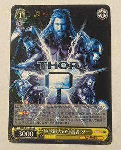 Weiss Schwarz Marvel | eBay