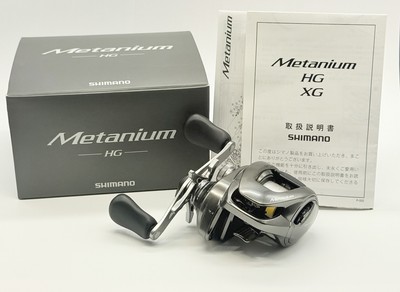 Moulinet Casting Shimano Metanium HG – Ratio 7.1:1 – Poignée Gauche – Occasion (Japon)